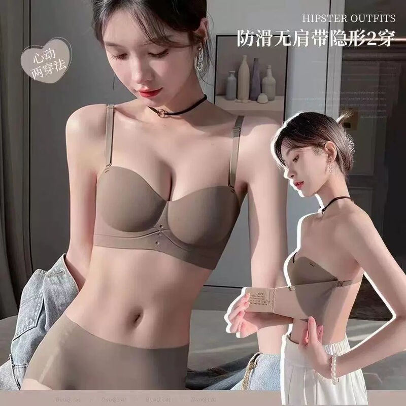 跨境半杯内衣女小胸聚拢显大无钢圈收副乳防下垂反重力无痕胸罩|undefined