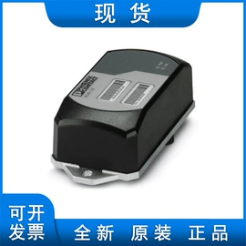 其他继电器;开关电源;电子模块