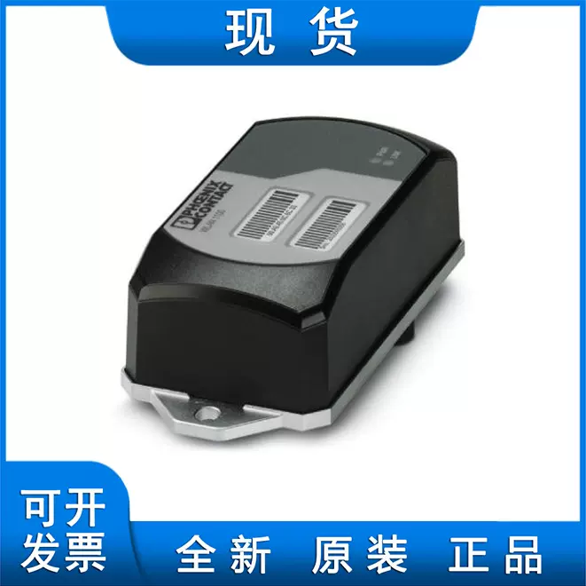 FL EPA 2 - 无线模块 1005955