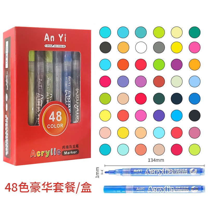 Marcador acrílico e-commerce Venta caliente recomendar marcador de acrílico marcador Tarjeta de evaluación a base de agua pintura de cerámica pluma de los niños