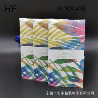 侧封风琴袋 便携盲盒玩具饰品牛皮纸袋定制 食品级牛皮纸可降解袋