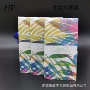 便携可降解定制牛皮风琴袋