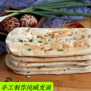 ɽ�|�ֹ��F�����ׯ�F�l������N�خa�l����ʳ���Ɵ��֥����