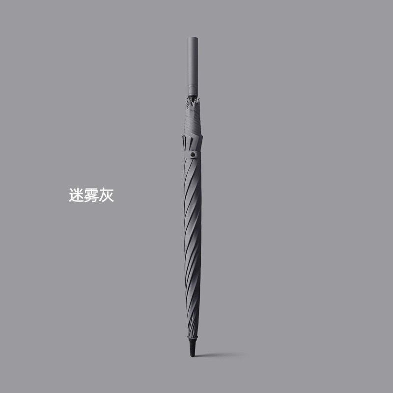 Men's big double-layer extra large umbrella, increased thickness