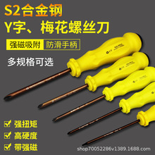 S2�Ͻ�䓎�������Y���ݽz�� �����ݽz�� Y���ݽz�� ÷�����Ӹ��F