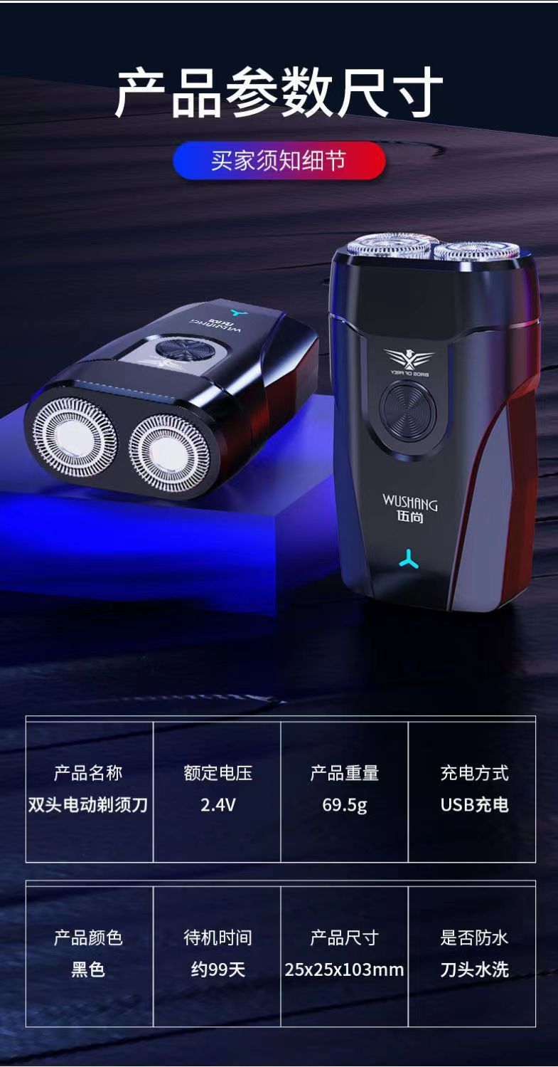 01077727-0c09-4c7b-abf5-9c8af18e0293.jpe