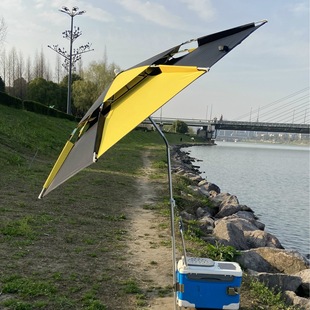 Rain Sail Fishing Umbrella 2.2 m Universal Rainproof Outdoor Fishing Umbrella 2.4 m Double Sunscreen Sunshade Umbrella Fishing Umbrella