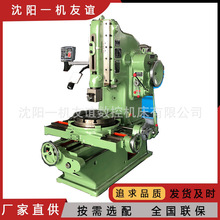 һ������С��B5020�崲 �����ȶ�B5032��ʽ���ܲ�ݲ崲 ����ֱ��