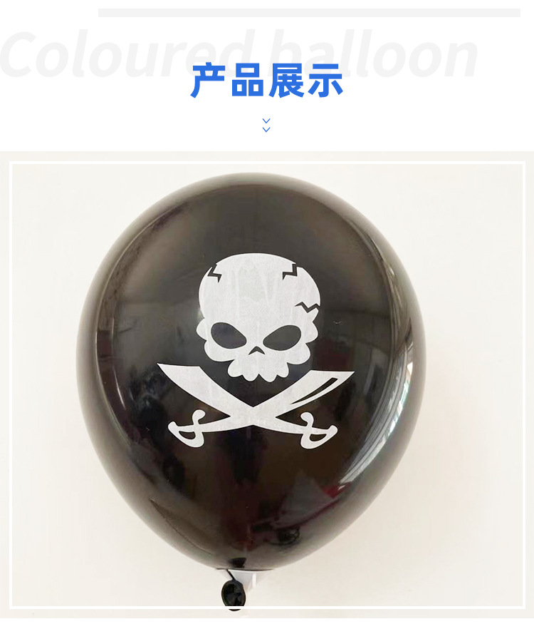 妍妍详情_09.jpg