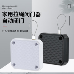 自動的に穴を開けない家庭用ドア閉め器油圧木製ドア閉め器緩衝鉄引き紐閉鎖押し引き扉神器