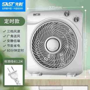 �ȿ���L�ȼ����¿�̨ʽ���r�D���KYT-605