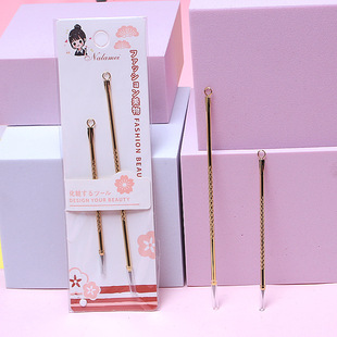 2 Pack Gold Plated Acne Needle Acne Removal Artifact Closed Beauty Salon Set Acne Removal Blackhead Acne Removal Acne Removal Fat Granules