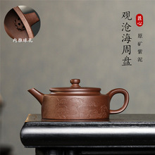 ���d��ɰ��ԭ�V�����ֹ����L�^�溣�ܱP���ò�ز�����lһ�����l