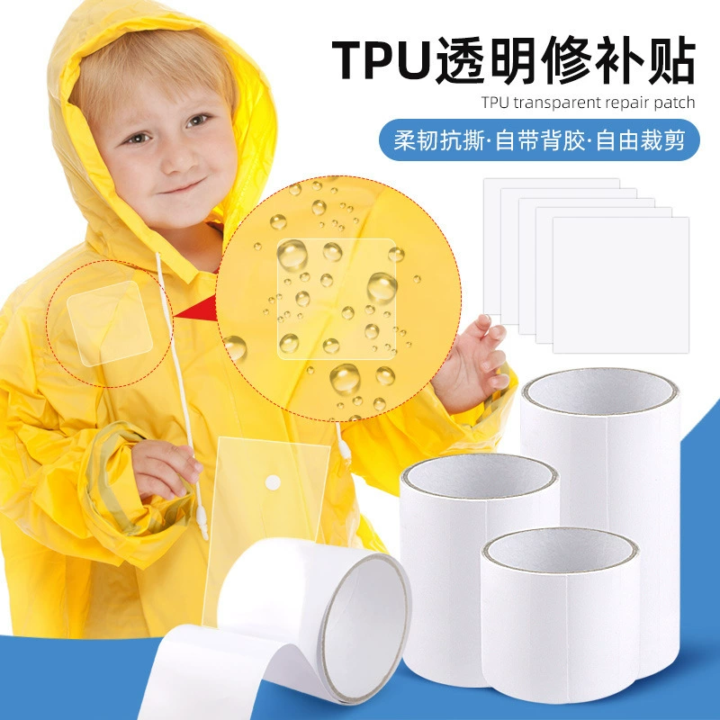 Прозрачный ремонтный патч из ТПУ, палатка, дождевик, ремонтная лента для плавательного кольца, ремонтный патч, воздушная подушка, надувной продукт, ремонтный патч для утечки