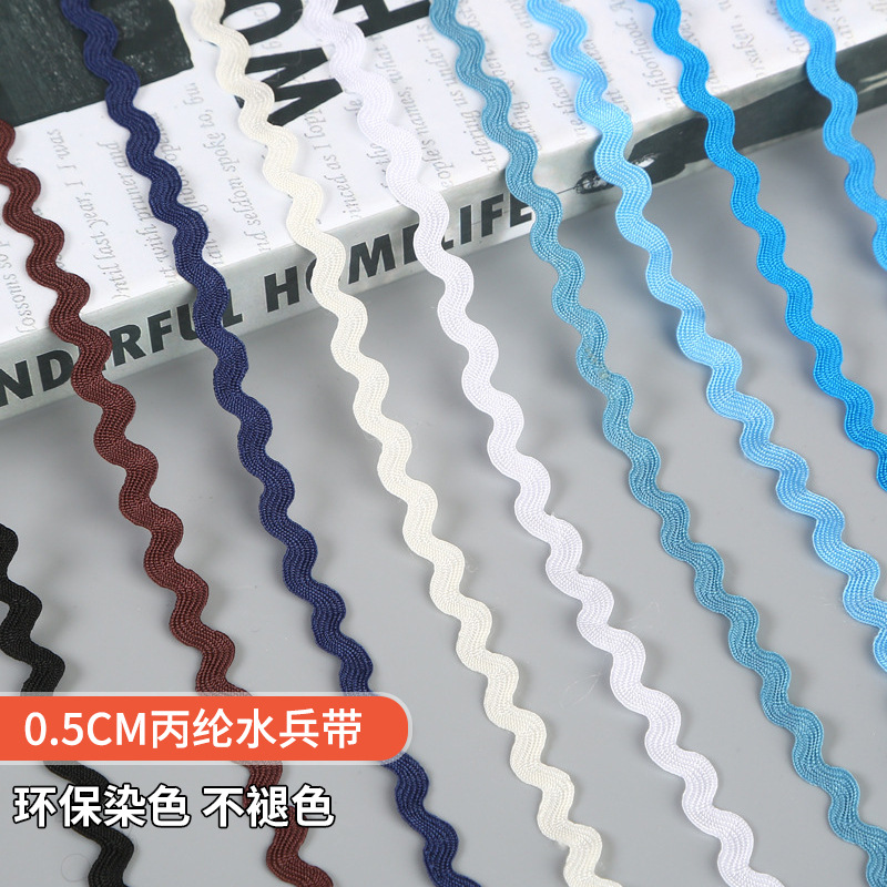 En stock suministro 5mm polipropileno marinero cinturón hecho a mano encaje accesorios onda encaje cinturón montaña carretera cinturón 0. 5cms con seda