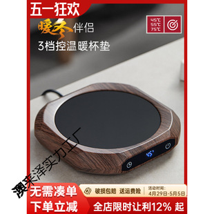 �a�ؼӟᱭ�|�k���ҟ�ţ������ůˮ���ص������{������55��ů���|