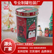 ʢ���S���ƽ��وA���ǹ��ʳƷ���b��ʳƷ��ȫ���Ի��}�Q�YƷ