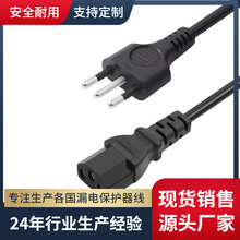 ������������A��Ʒ��β 0.5/0.75/1/1.5/2.5ƽ���Դ���o���~�z