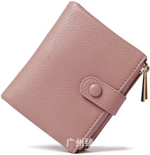 �n��Ůʿ��Ƥ��Ȼˤ�y�X�� �r�ж̿��p��朶��ۻ�퓴������X��