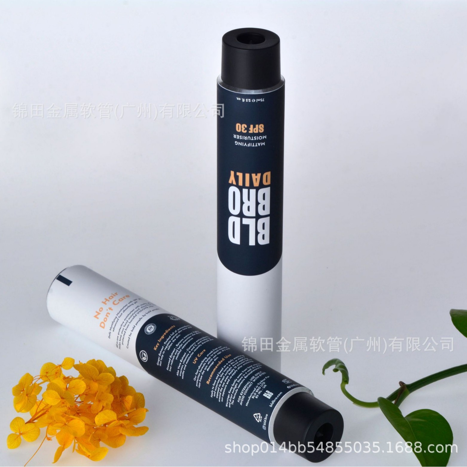 2025-04-01 17:27:18.jpg