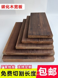 ̼��ľ�匒��̨�����̤�������ľ�匍ľ���ܰ�͏d��̨�������