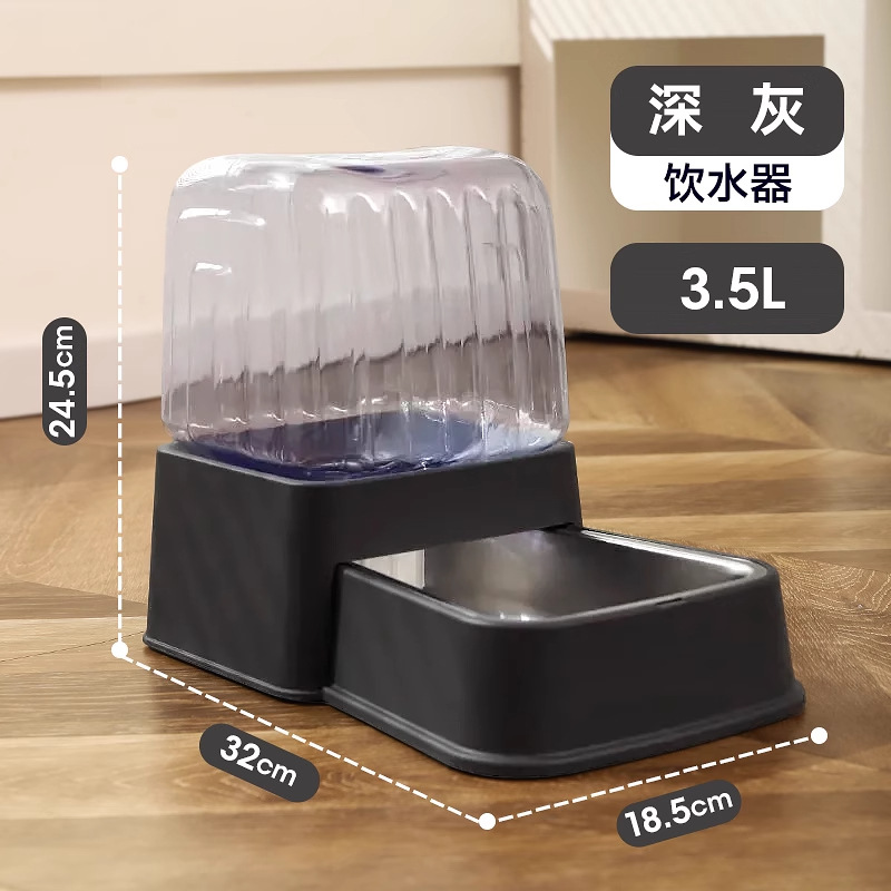 Dispensador de agua para mascotas Alimentador automático de agua para gatos