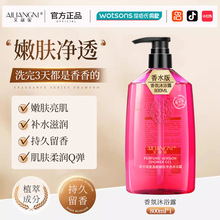 ���ϴ����ԡ¶�־�������ʿŮʿ������ˮ����ԡ��һ��������ͥ��