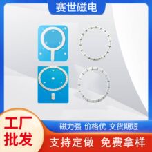 �O��16�����֙C�����ն˴��F�o����늌�Magsafe����Ƭ���PN52