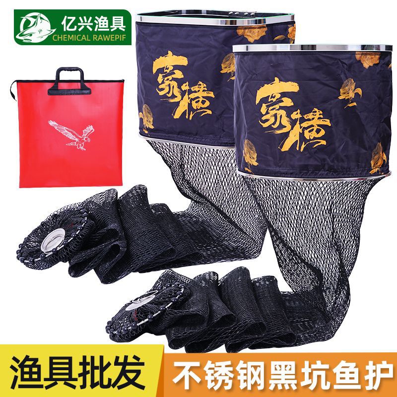 新款黑坑不锈钢加厚防挂速干鱼护大力马编织渔护68股涂胶黑坑护