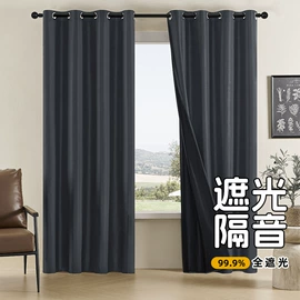 布艺窗帘;成品窗帘;布艺窗纱