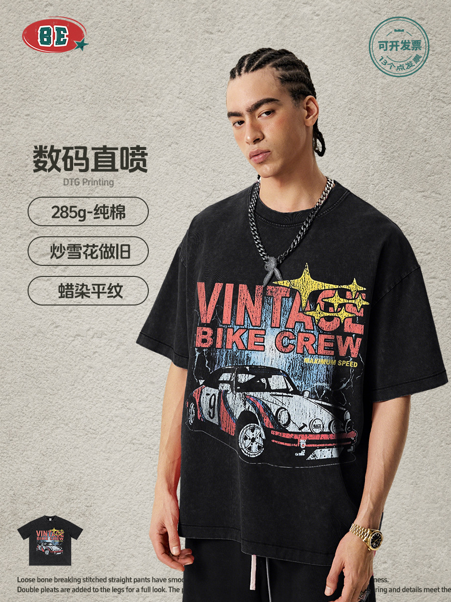 Be Hombres| Marca de moda americana de alta calle suelta impresión de carreras camiseta de nieve frita hacer agua vieja lavada hombro manga corta
