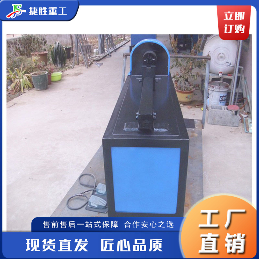 Máquina retorcida torcida de tubo cuadrado Máquina retorcida de tubo cuadrado horizontal Máquina retorcida de forma especial para pasamanos de escaleras de cerca