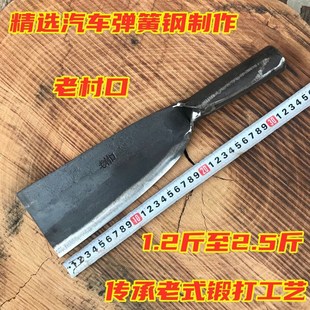 Spring steel agricultural wood knife pure hand forging 65 manganese steel tree cutter outdoor knife field survival elbow road cutter
