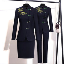 ����ʽ���L��ɽ�bŮ�I���b���b������������ӭ�e�Ƶ�ǰ̨������