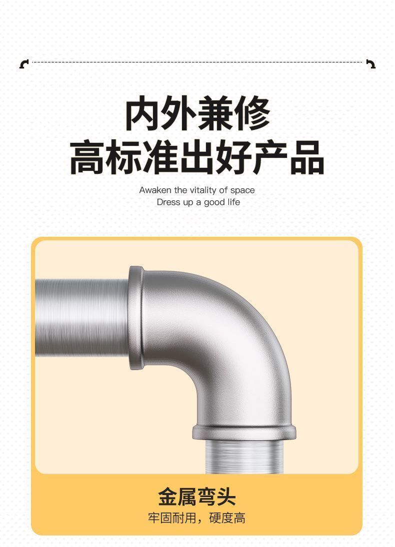 858ec237-c345-412a-8316-e665e0c9cb54.jpe