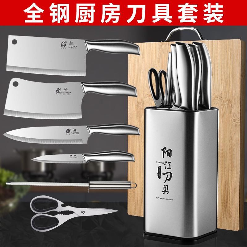 Kit de cuchillos de cocina cuchillo de cocina 2 - en - 1 cuchillo de frutas doméstico moldeo por inyección de acero inoxidable otro no