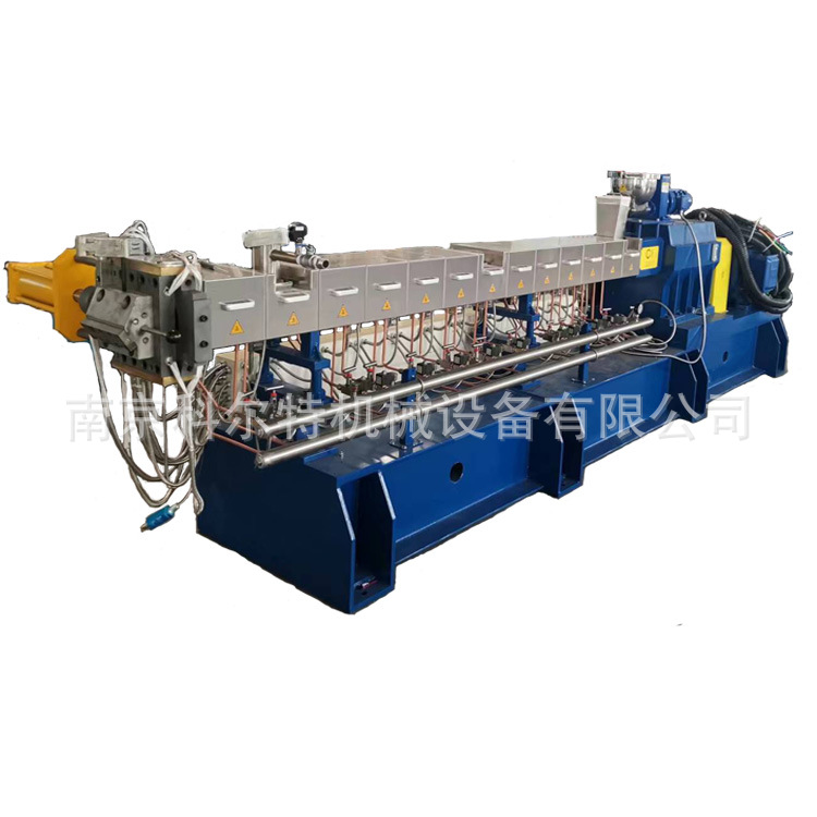75B型塑料PP造粒机生产线 PVC聚氯乙烯电缆料造粒机