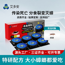 ���򰬶ల���ș����D�м���һ�C���÷ǟo���������z�D��