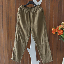 �ļ���Ʒ���錒�����e����ѝŮ�b�ɾo��ϵ�����|�ٴ�С�_ѝ