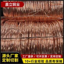 �~��늾���| ܛ�B���~�� �߼��t�~�� T2 T3 ���~�z 1MM-8MM ��Ӳ