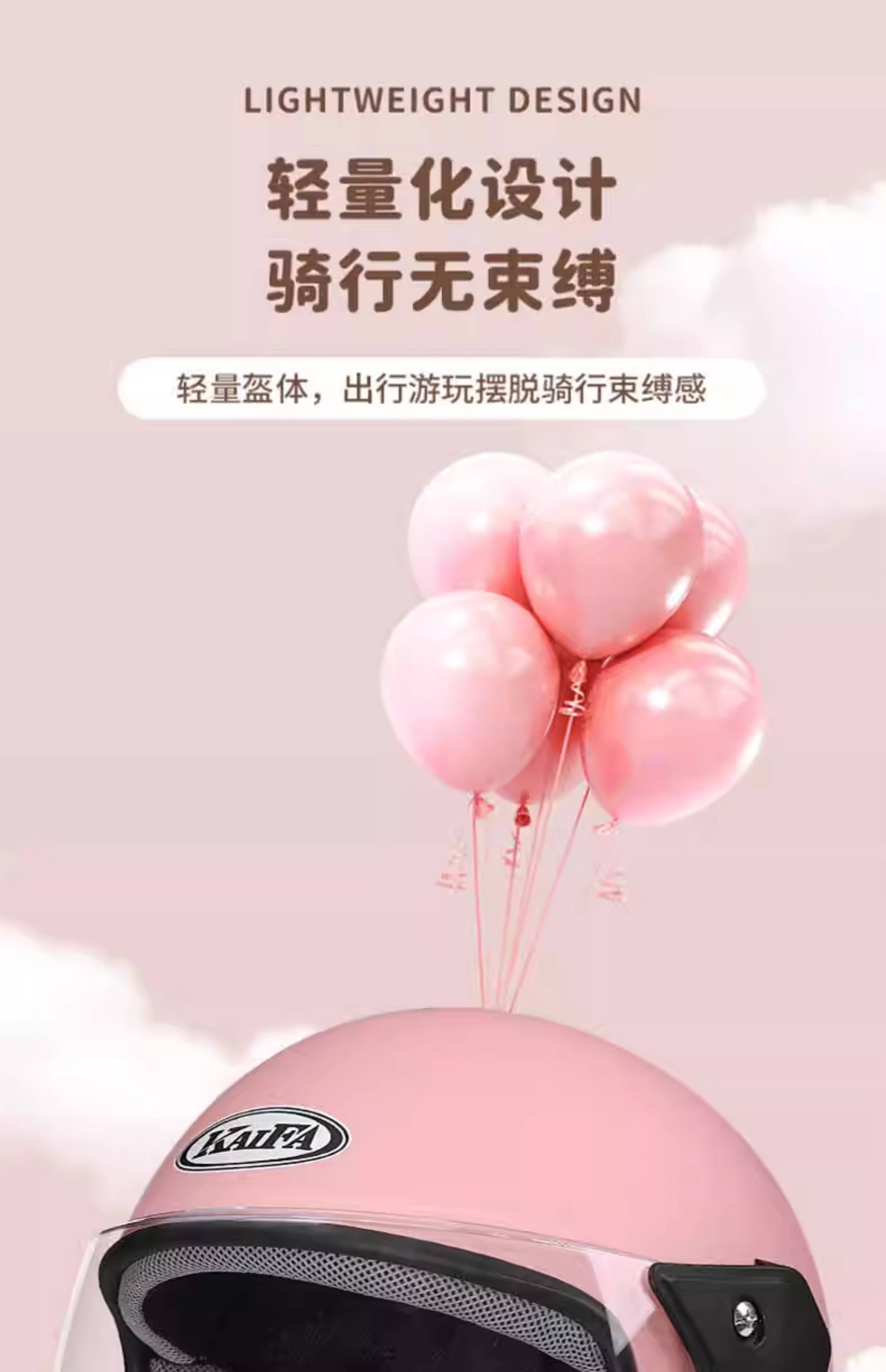 3C Certified Helmet Electric Vehicle Half Helmet
