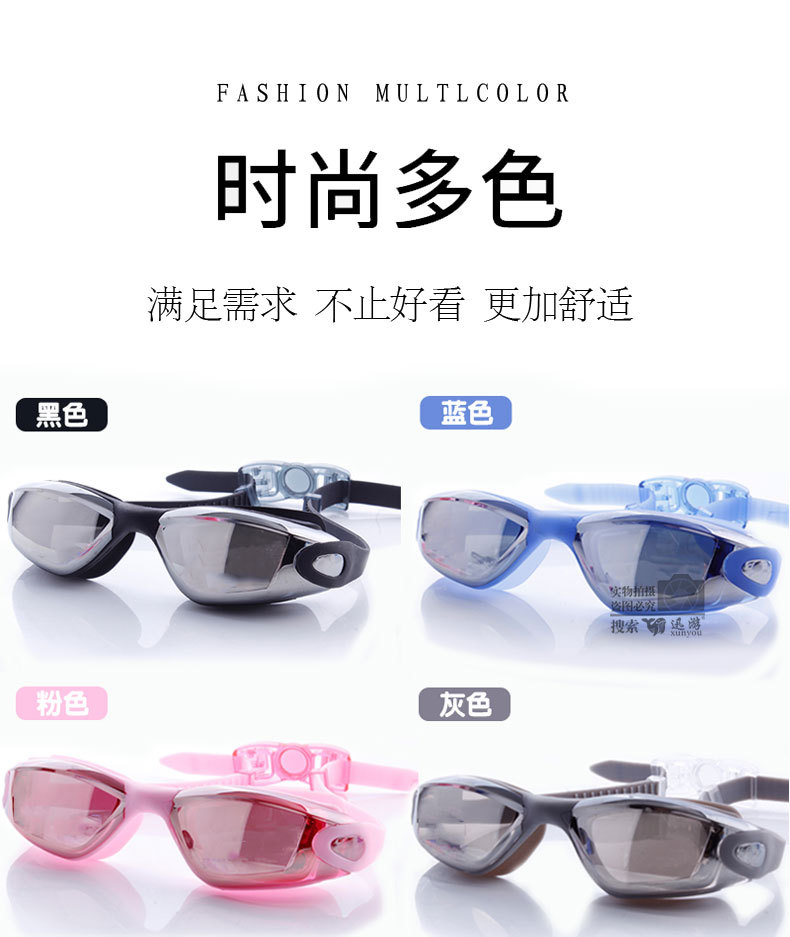 O1CN01QOqCuh1vXrggflvwl_!!2212985436183-0-cib.jpg?__r__=1676542116384