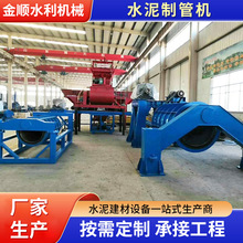 �S�ҹ���ˮ���ƹܙCе�O��300-1500�ڏ���ˮ�ܑ�݁ʽˮ���ƹܙC