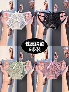 �H��춮aƷչʾ����-6�l�b�Ըй����U�վW����ѝŮʿ���޿����d��