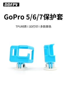 �m��GoPro5/6/7ȫ���\�����C3d��ӡ���o�״�Խ�C���\�û\����