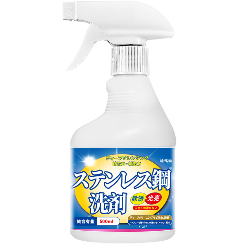 스테인레스 스틸 클리너 500ml (노즐 1 병)