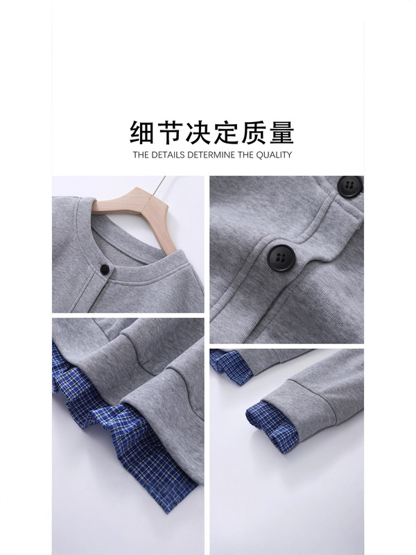 灰色正肩卫衣薄外套女秋冬季巨好看早秋穿搭假两件上衣棒球服开衫|undefined