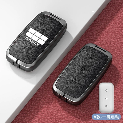 Car key bag L7 Key Covers, New L6 - standard-model-a-one-button-start-noble-black-zinc-alloy-single-shell