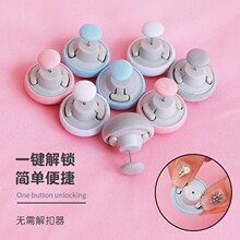���ӹ̶��������ޱ�Ģ���^�̶��������ܱ��״��ΰ�ȫ�oᘷ��ܿ��
