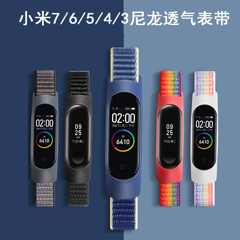 Xiaomi, совместимый умные часы, браслет для часов, нейлоновый сменный браслет, 6/5/4/3